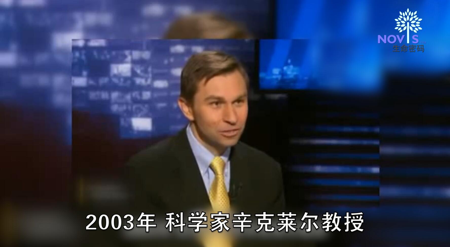 哈佛醫(yī)學(xué)院教授自體服用NAD+補(bǔ)充劑一年，血檢年輕十歲。